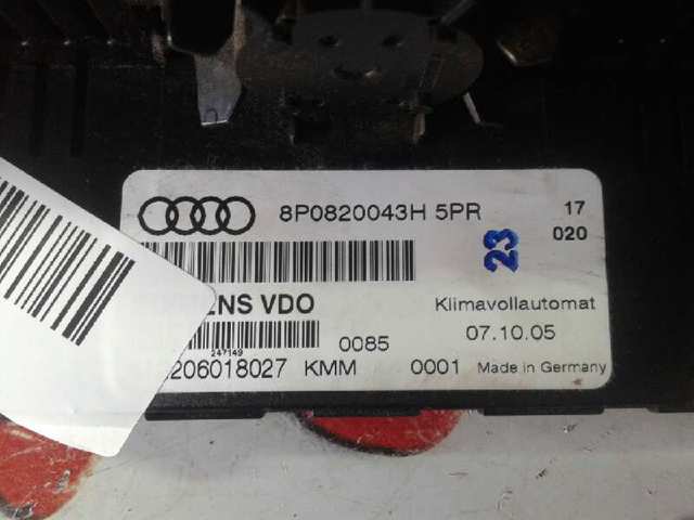 Купити 8P0820043H VAG 