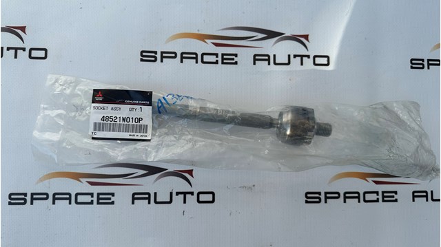  Mitsubishi 48521W010P ціна, від 54.38 USD