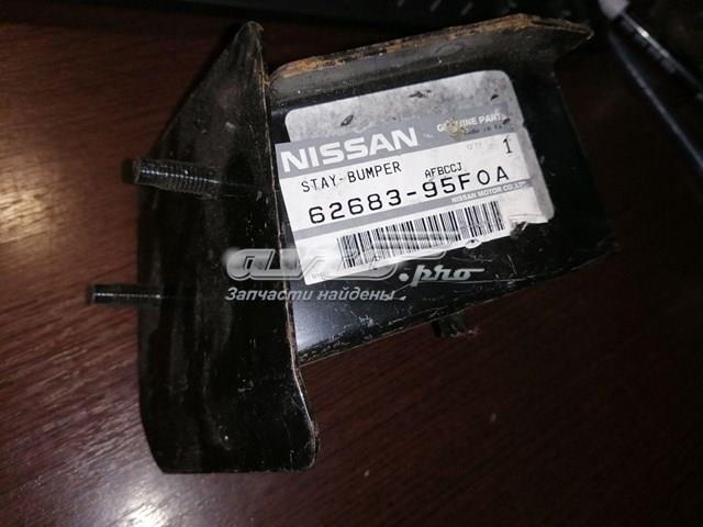 6268395F0A Nissan/Infiniti 