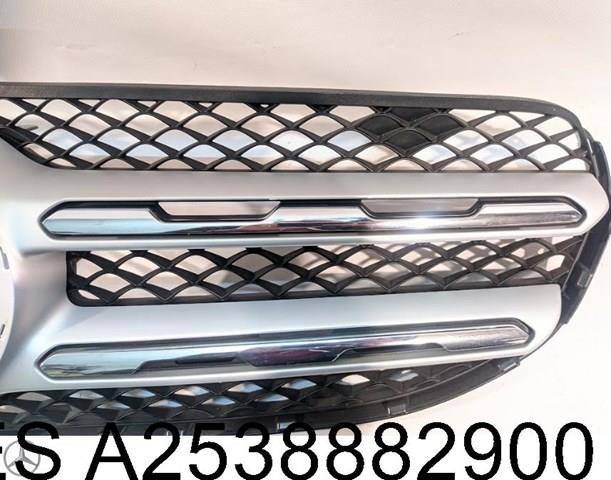 Купити A2538882900 Mercedes 
