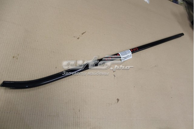 Купити 51337377895 BMW 