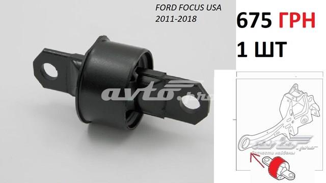 CV6Z5A969E Ford Цапфа поворотна ліва