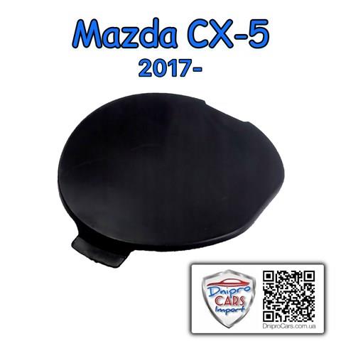  Mazda KB8A50A11BB