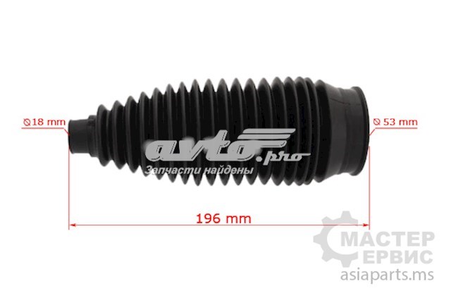 Купити MT214DUSTER MSG Пильник тяги