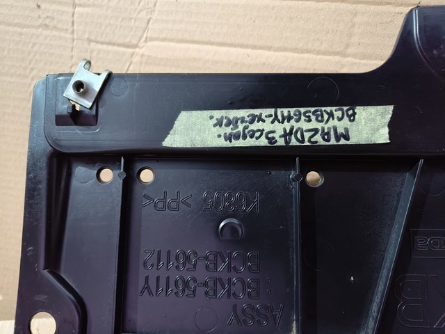 Купити BCKB5611Y Mazda Захист двигуна передній