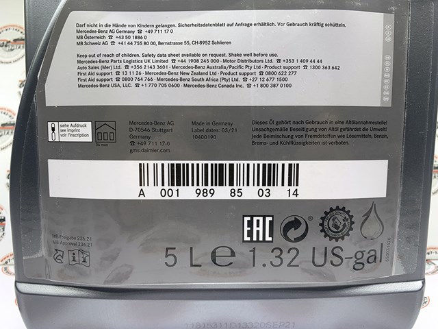 Купити A001989850311 Mercedes Масло для роздавальної коробки