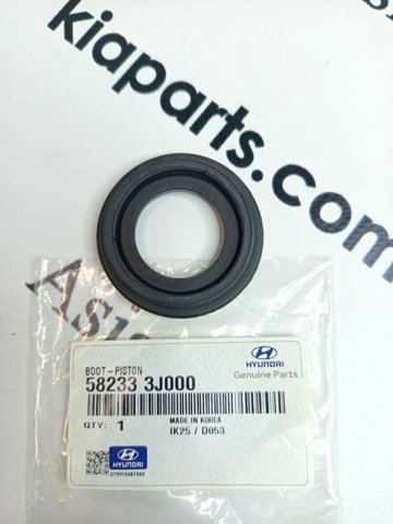 Hyundai/Kia 582333J000 ціна, від 17.97 USD