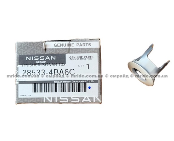 285334BA6C Nissan/Infiniti 