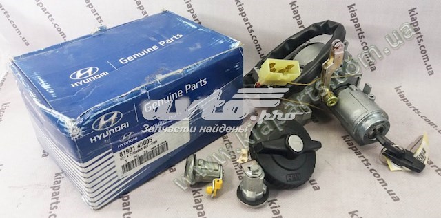 8190145005 Hyundai/Kia 