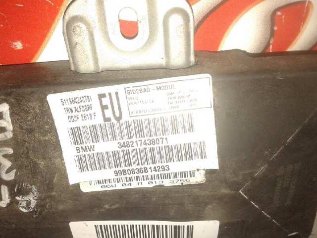 348217438071 BMW 