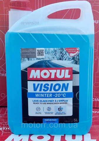 Рідина омивача морозостійка 992606 Motul
