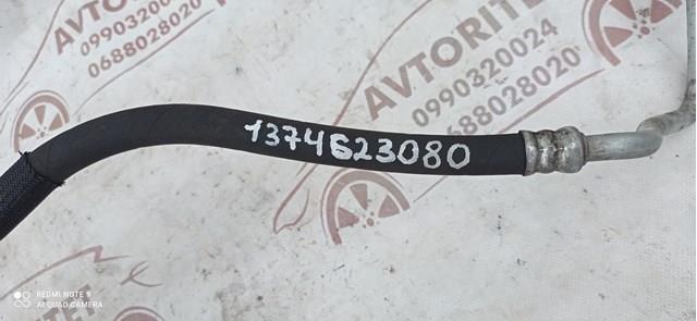 1374623080 Fiat/Alfa/Lancia 