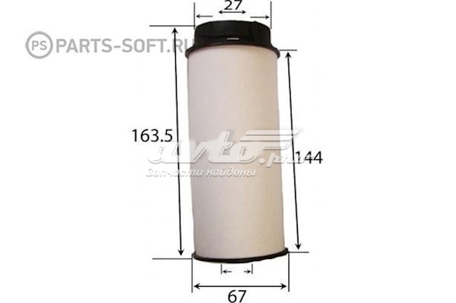 Фільтр тонкого очищення палива JS Asakashi FE23001 ціна, від 20.21 USD