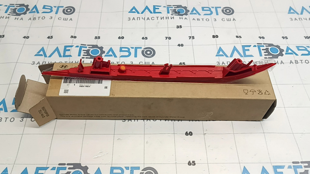  Hyundai/Kia 92405AA000 ціна, від 52.62 USD