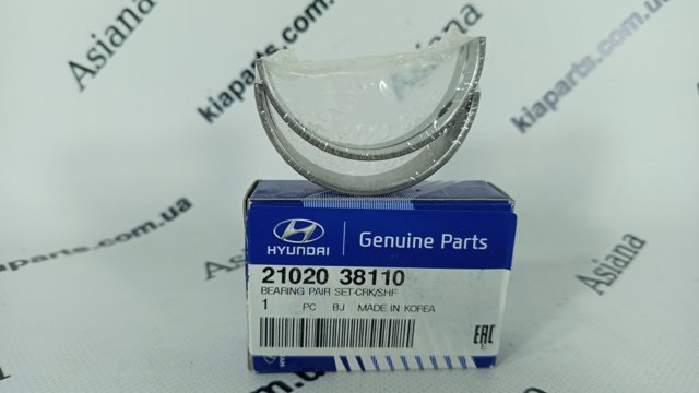 Купити 2102038110 Hyundai/Kia 