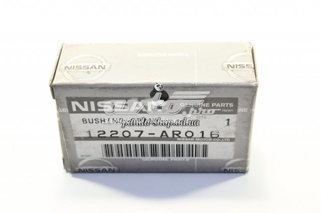  12207AR016 Nissan/Infiniti