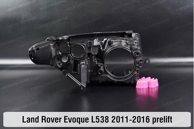 LR024257 Land Rover Фара дальнього світла в зборі