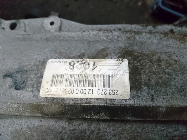 Купити A2532701200 Mercedes 