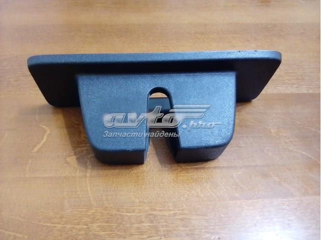  CPLA46420AA Land Rover