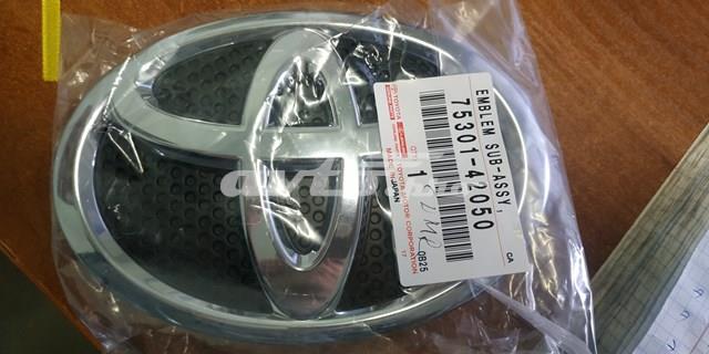 Купити 7530142050 Toyota 