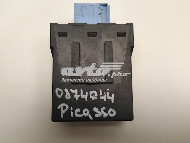 9663392880 Peugeot/Citroen 