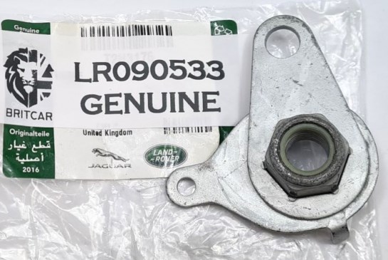 Купити LR090533 Land Rover 