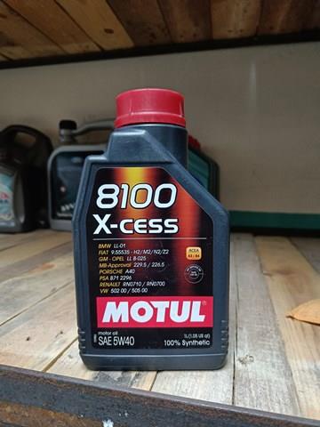 Купити 368201 Motul Масло