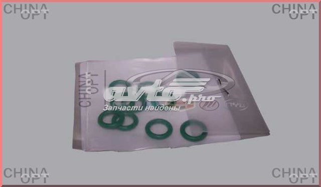 S118108053 Chery 