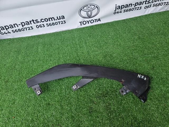 Купити 5244778020 Toyota Направляюча переднього бампера