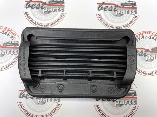  VPLCS0618 Land Rover