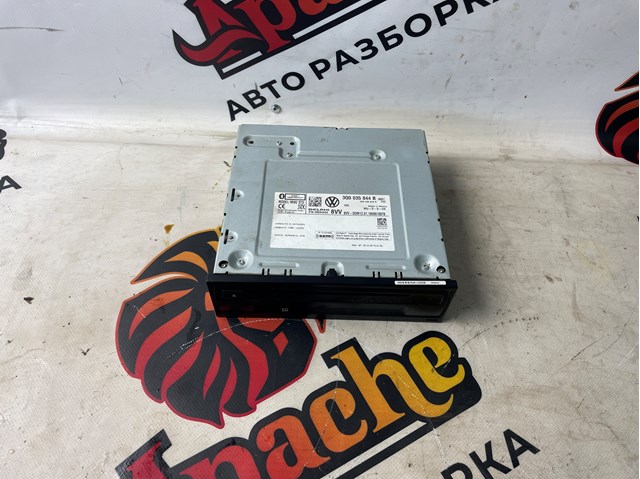  VAG 2GM035844A ціна, від 97.53 USD