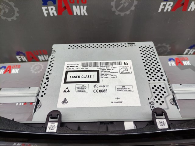 Купити 7513750235 Nissan/Infiniti 