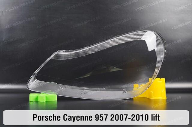 Фара ліва 95563117530 Porsche