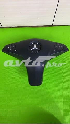 Купити A2048604302 Mercedes 