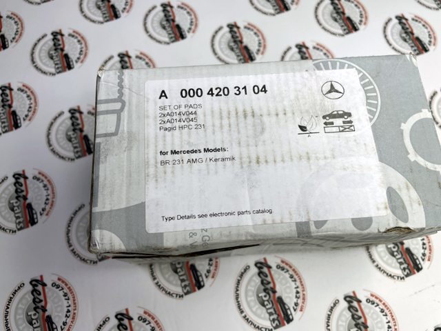 A0004203104 Mercedes Колодки гальмівні задні, дискові