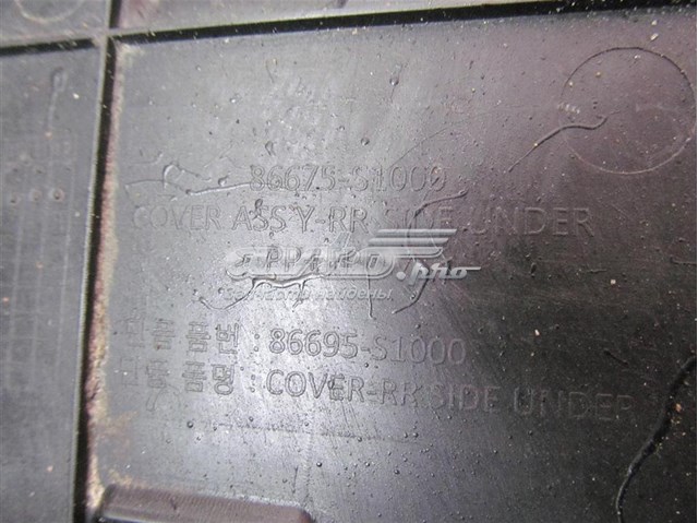 86675S1000 Hyundai/Kia 
