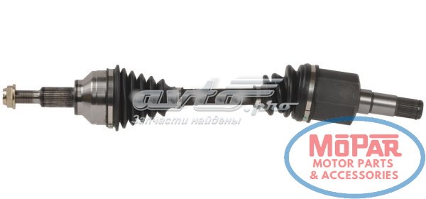 Привід передній лівий Cardone 663521 ціна, від 67.64 USD