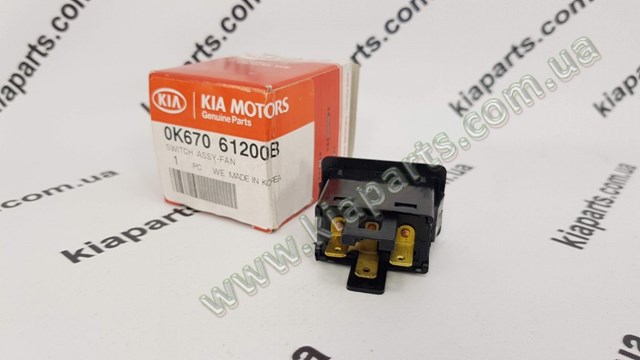  Hyundai/Kia 0K74P15250 ціна, від 4.27 USD
