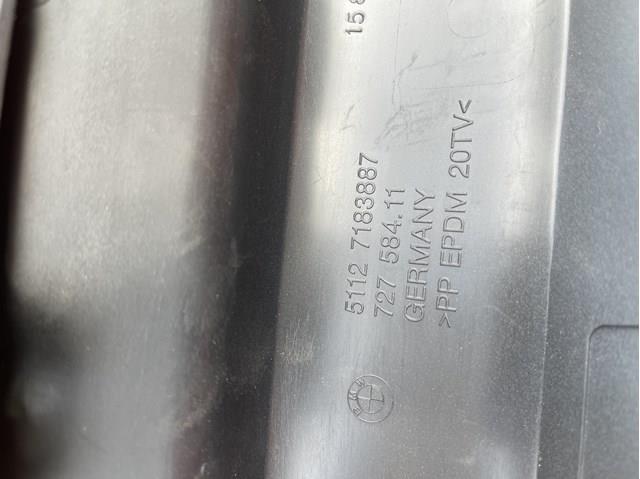 Купити 51127183887 BMW 