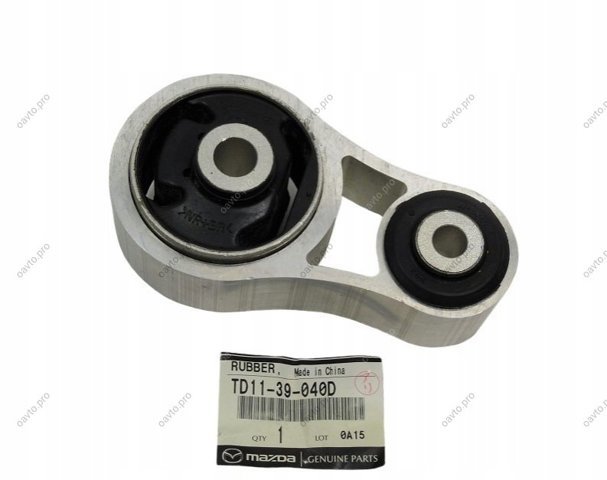 Подушка двигуна задня TD1139040D Mazda