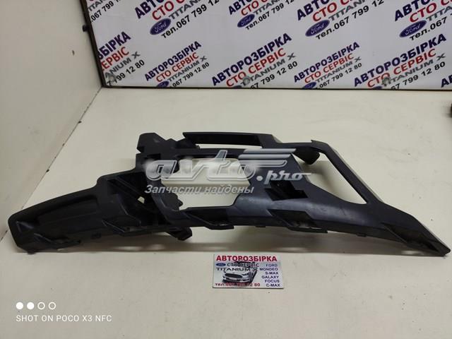 Купити 7S7117E856A Ford 
