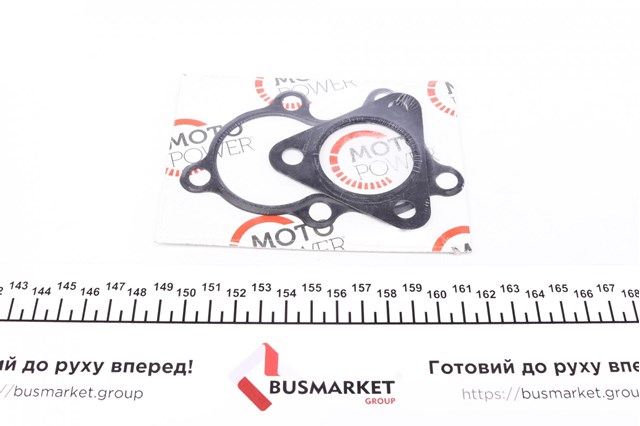 Турбіна DP Group 170063002 ціна, від 264.72 USD