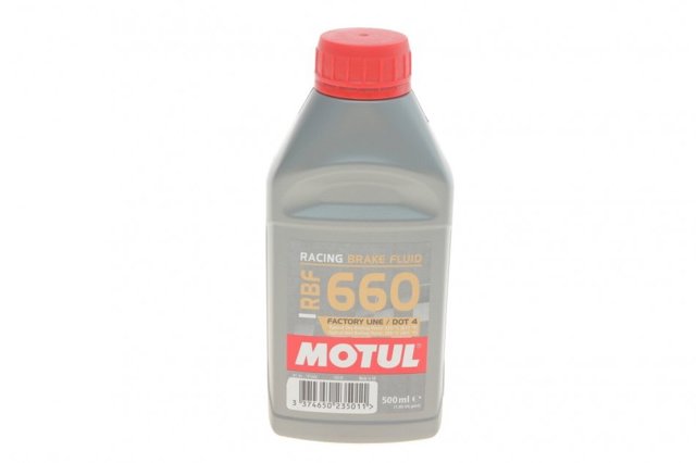 Купити 847205 Motul Рідина гальмівна