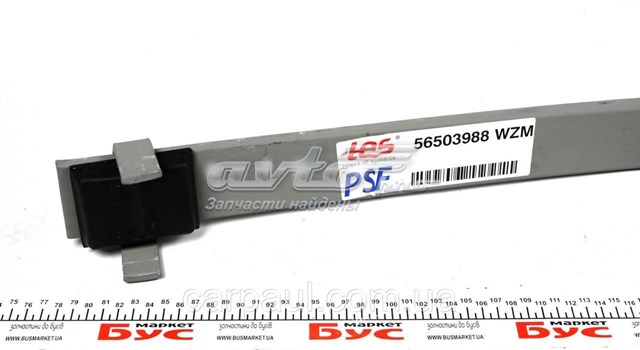  TES 5650398819 ціна, від 107.42 USD