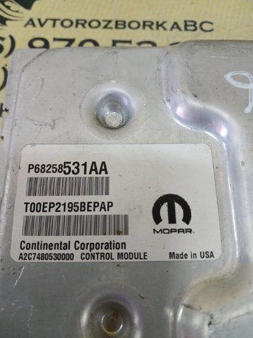 P68258531AA Chrysler 