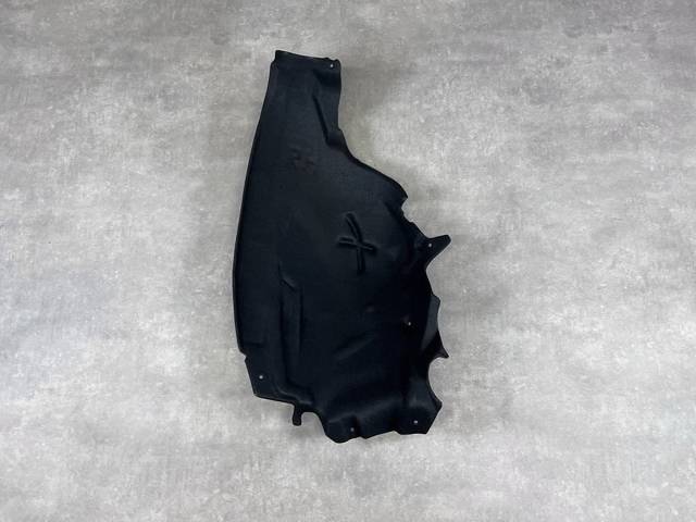Купити LR137667 Land Rover 