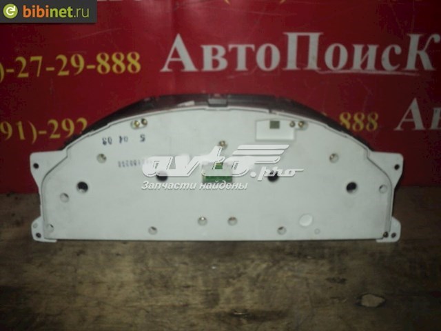 8673802 Volvo 