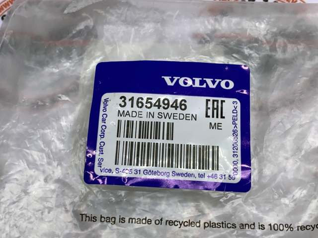  Volvo 31654946