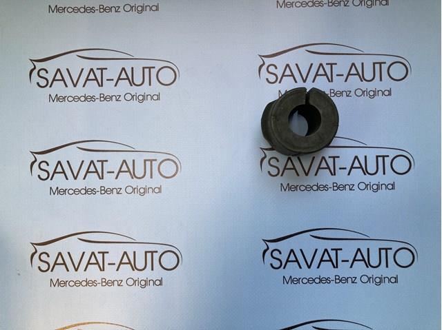 Втулка переднього стабілізатора A9703231285 Mercedes