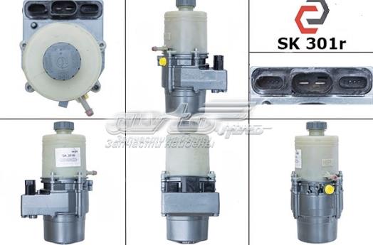 Насос ГУР SK301R MSG